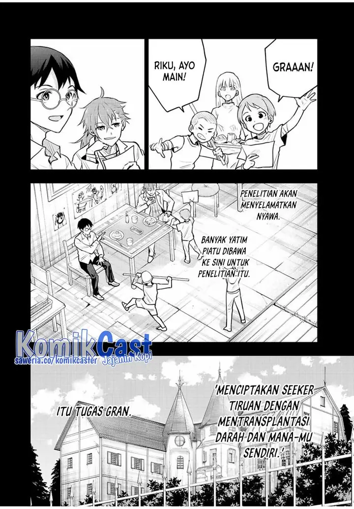 image-komik-a-court-magician-who-was-focused-on-supportive-magic-because-his-allies-were-too-weak-aims-to-become-the-strongest-after-being-banished-chapter-71-3/19