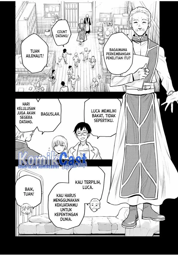 image-komik-a-court-magician-who-was-focused-on-supportive-magic-because-his-allies-were-too-weak-aims-to-become-the-strongest-after-being-banished-chapter-71-5/19