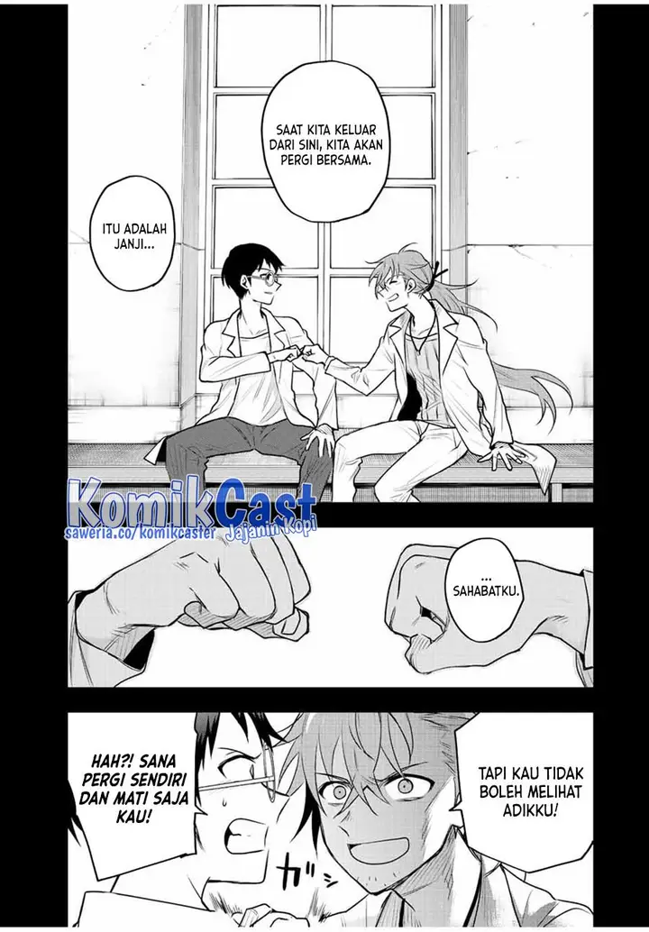image-komik-a-court-magician-who-was-focused-on-supportive-magic-because-his-allies-were-too-weak-aims-to-become-the-strongest-after-being-banished-chapter-71-10/19