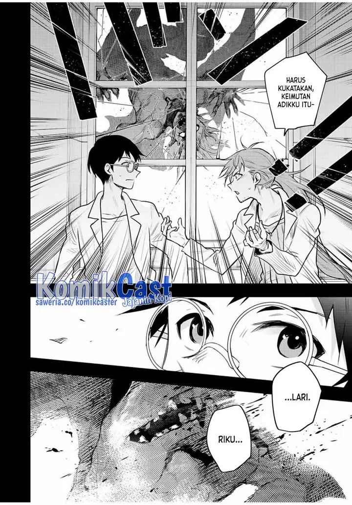 image-komik-a-court-magician-who-was-focused-on-supportive-magic-because-his-allies-were-too-weak-aims-to-become-the-strongest-after-being-banished-chapter-71-11/19
