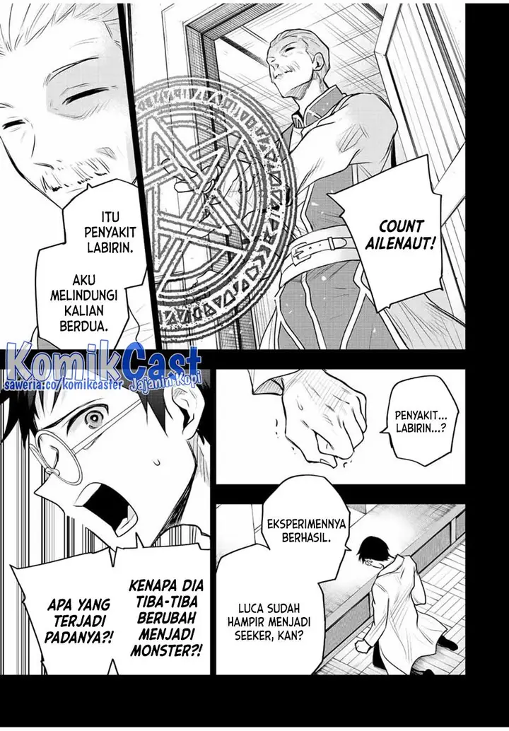 image-komik-a-court-magician-who-was-focused-on-supportive-magic-because-his-allies-were-too-weak-aims-to-become-the-strongest-after-being-banished-chapter-71-14/19