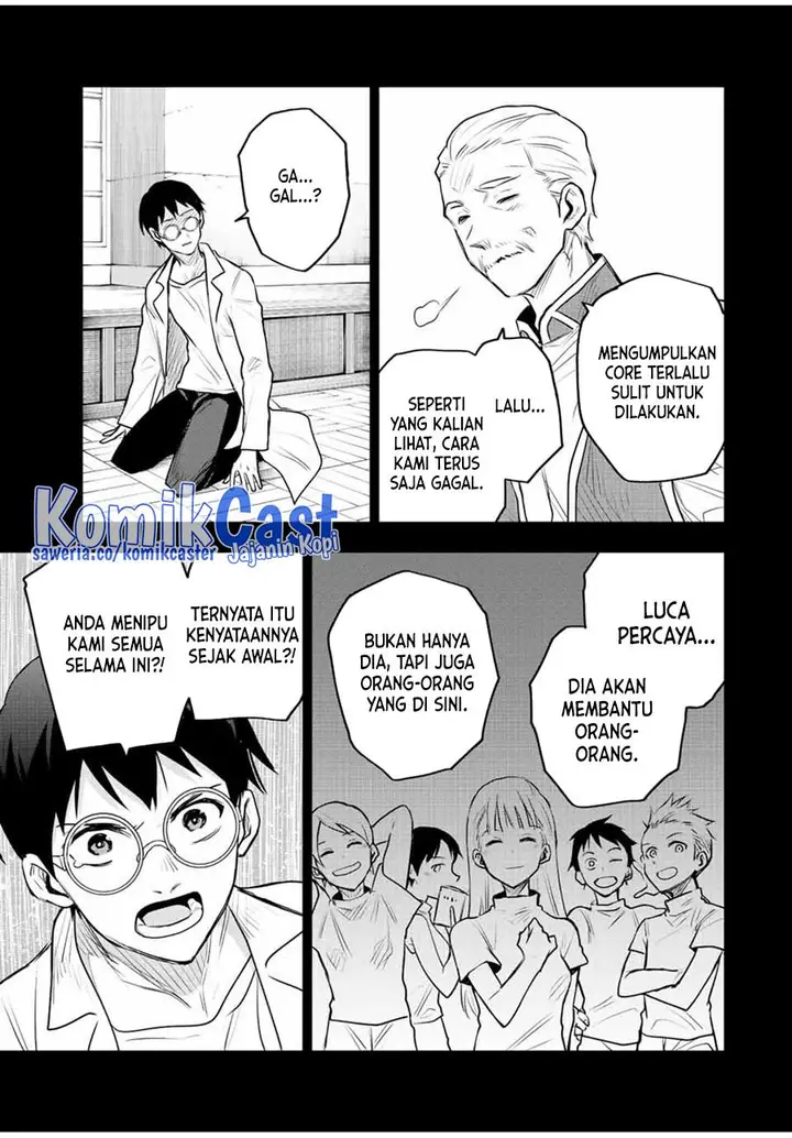 image-komik-a-court-magician-who-was-focused-on-supportive-magic-because-his-allies-were-too-weak-aims-to-become-the-strongest-after-being-banished-chapter-71-16/19