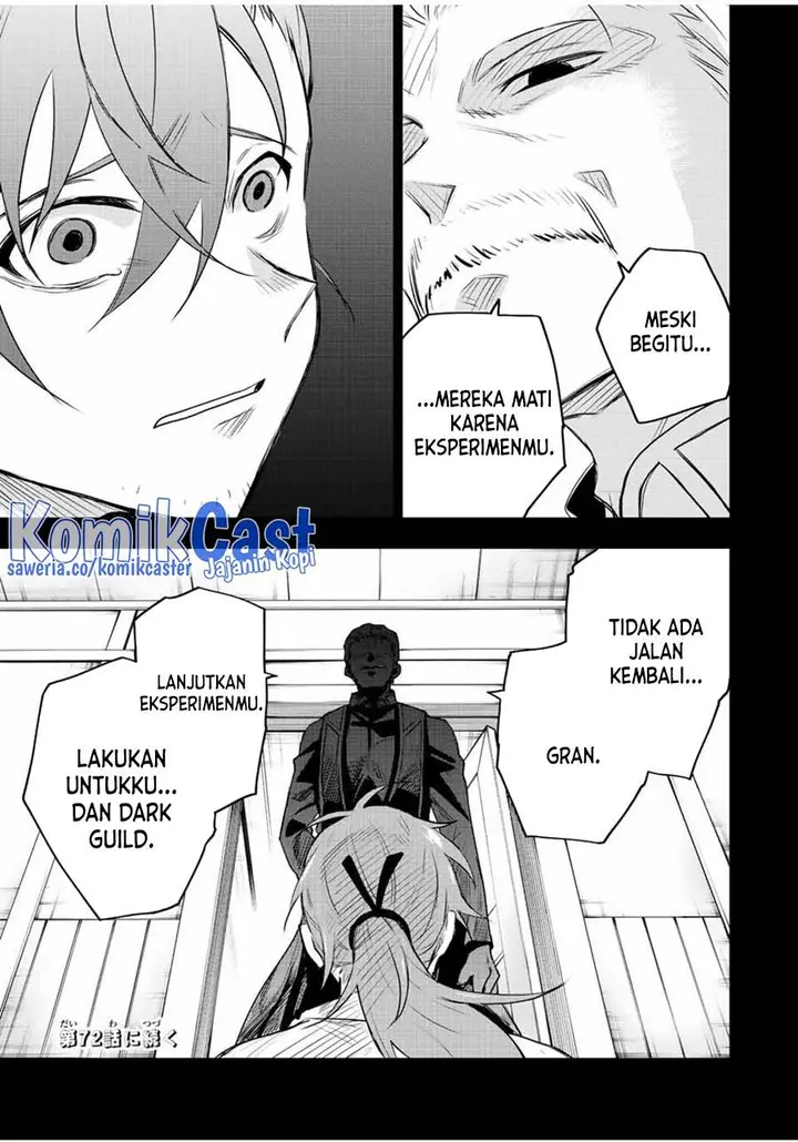 image-komik-a-court-magician-who-was-focused-on-supportive-magic-because-his-allies-were-too-weak-aims-to-become-the-strongest-after-being-banished-chapter-71-18/19