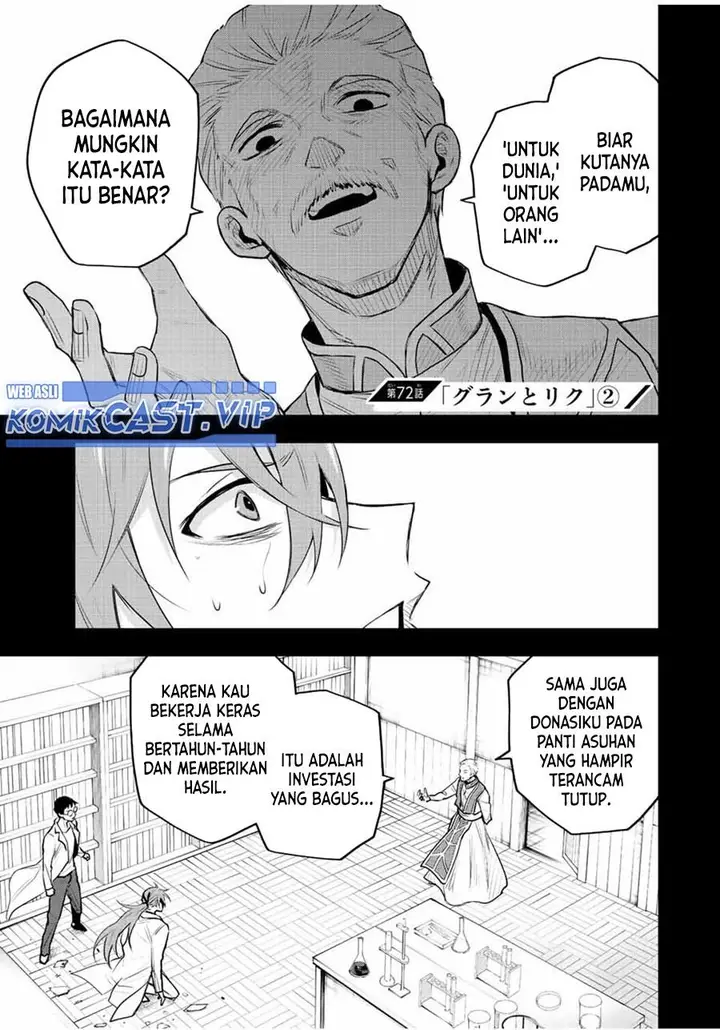 image-komik-a-court-magician-who-was-focused-on-supportive-magic-because-his-allies-were-too-weak-aims-to-become-the-strongest-after-being-banished-chapter-72-0/18
