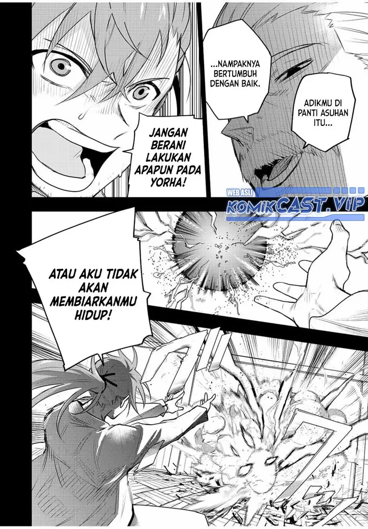 image-komik-a-court-magician-who-was-focused-on-supportive-magic-because-his-allies-were-too-weak-aims-to-become-the-strongest-after-being-banished-chapter-72-1/18