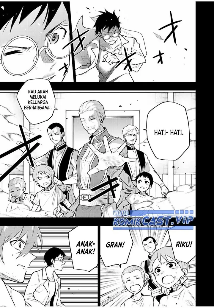 image-komik-a-court-magician-who-was-focused-on-supportive-magic-because-his-allies-were-too-weak-aims-to-become-the-strongest-after-being-banished-chapter-72-2/18
