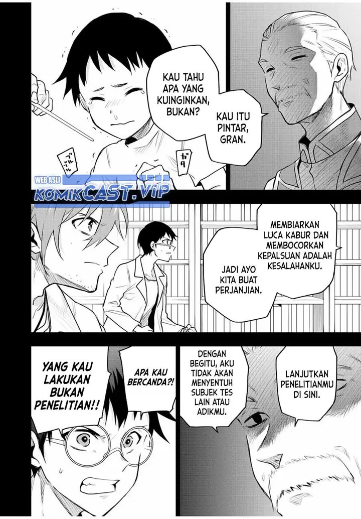 image-komik-a-court-magician-who-was-focused-on-supportive-magic-because-his-allies-were-too-weak-aims-to-become-the-strongest-after-being-banished-chapter-72-3/18
