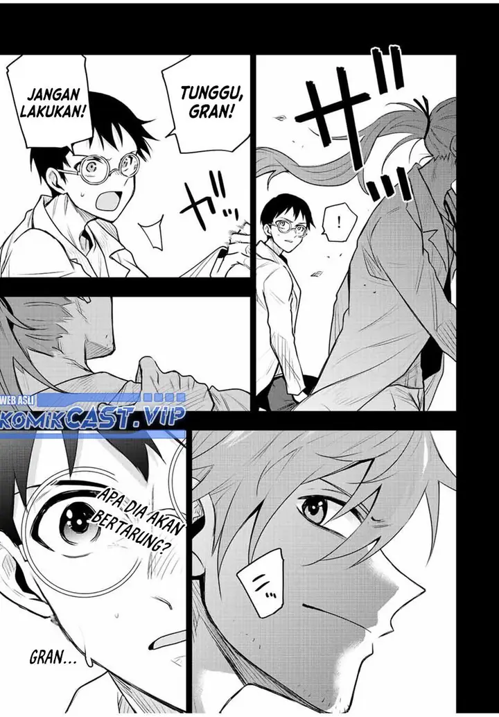 image-komik-a-court-magician-who-was-focused-on-supportive-magic-because-his-allies-were-too-weak-aims-to-become-the-strongest-after-being-banished-chapter-72-4/18