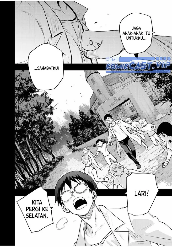 image-komik-a-court-magician-who-was-focused-on-supportive-magic-because-his-allies-were-too-weak-aims-to-become-the-strongest-after-being-banished-chapter-72-5/18