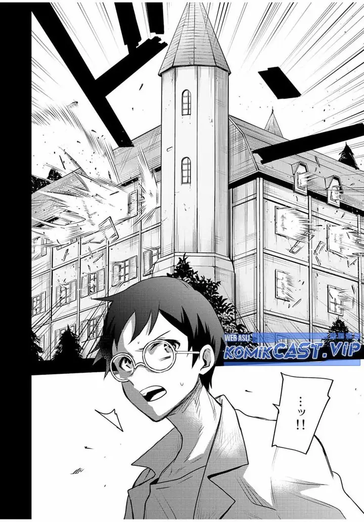 image-komik-a-court-magician-who-was-focused-on-supportive-magic-because-his-allies-were-too-weak-aims-to-become-the-strongest-after-being-banished-chapter-72-7/18