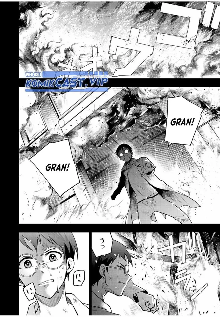 image-komik-a-court-magician-who-was-focused-on-supportive-magic-because-his-allies-were-too-weak-aims-to-become-the-strongest-after-being-banished-chapter-72-9/18