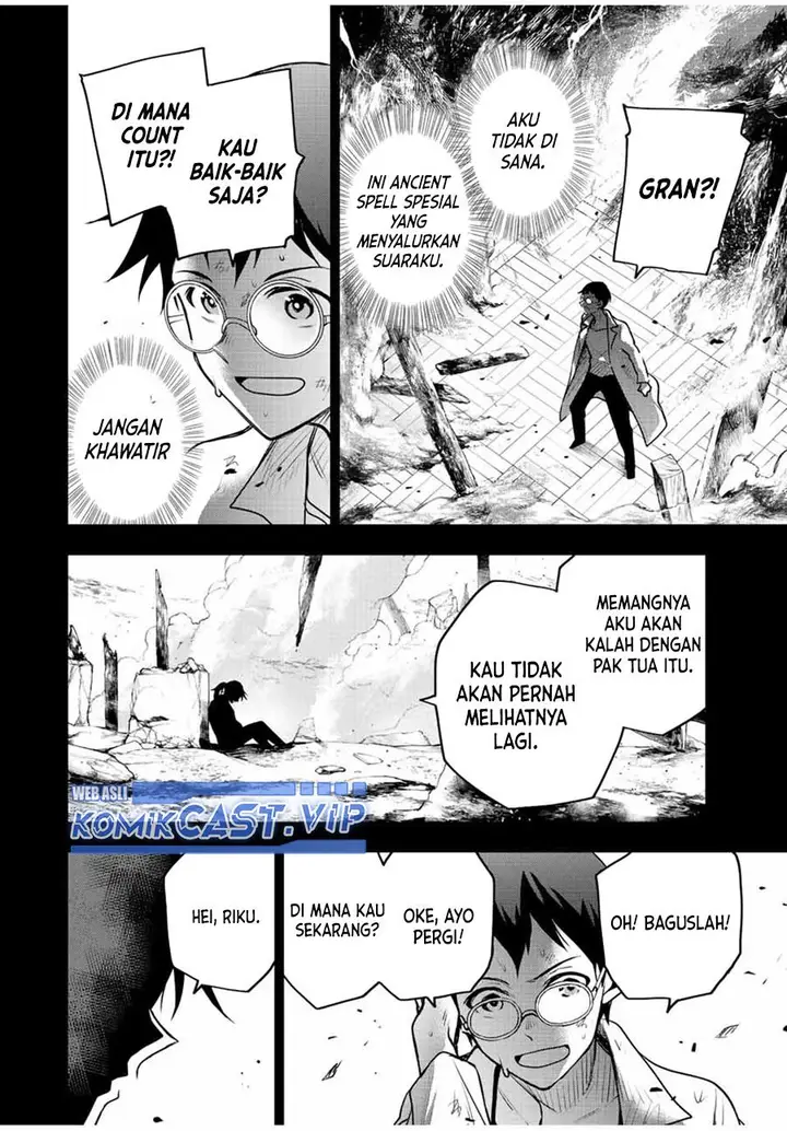 image-komik-a-court-magician-who-was-focused-on-supportive-magic-because-his-allies-were-too-weak-aims-to-become-the-strongest-after-being-banished-chapter-72-11/18