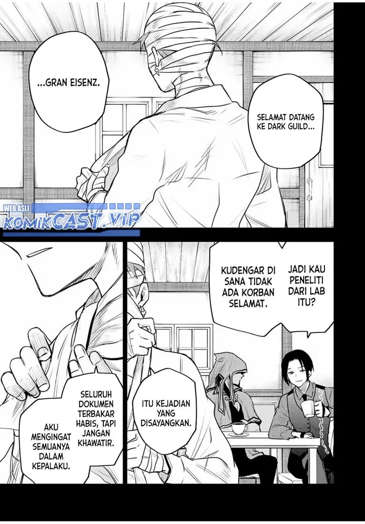 image-komik-a-court-magician-who-was-focused-on-supportive-magic-because-his-allies-were-too-weak-aims-to-become-the-strongest-after-being-banished-chapter-73-2/17