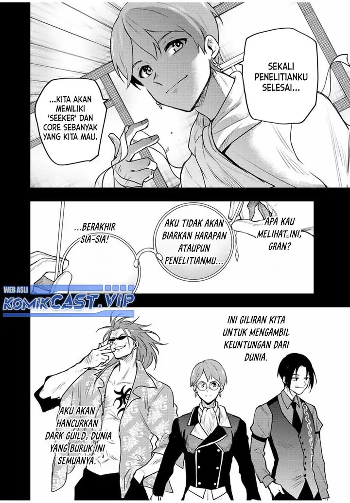 image-komik-a-court-magician-who-was-focused-on-supportive-magic-because-his-allies-were-too-weak-aims-to-become-the-strongest-after-being-banished-chapter-73-3/17