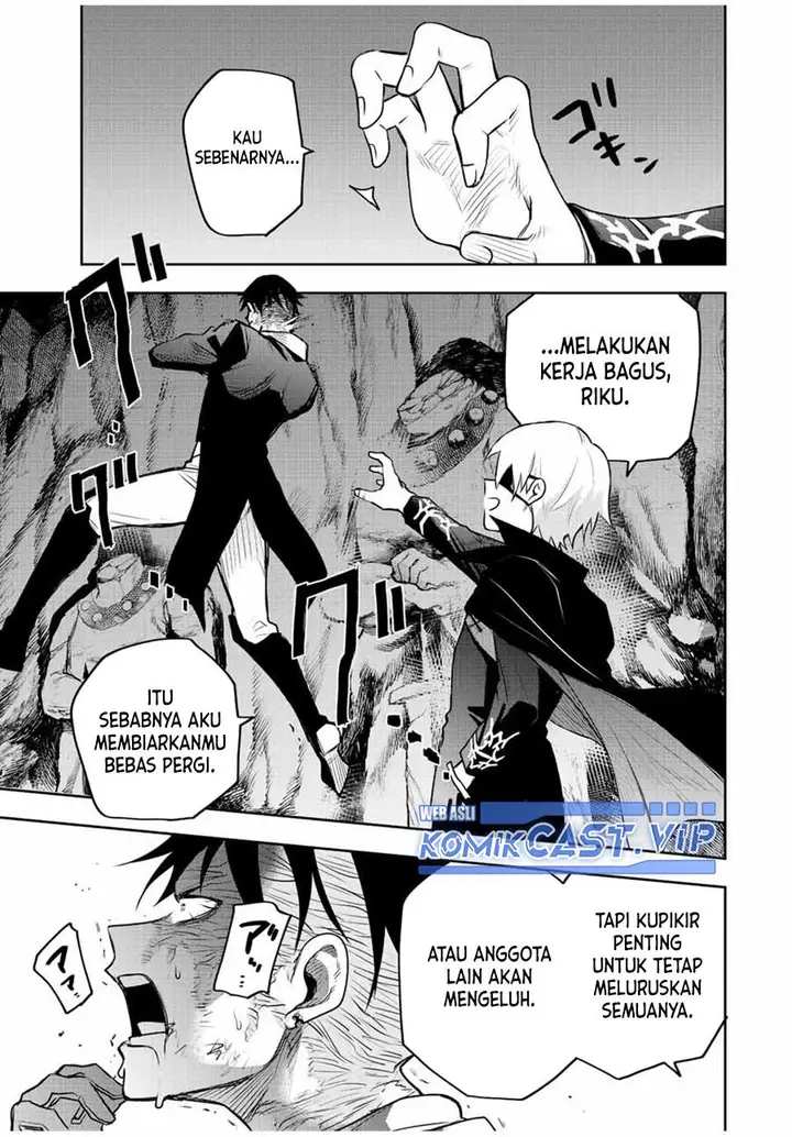 image-komik-a-court-magician-who-was-focused-on-supportive-magic-because-his-allies-were-too-weak-aims-to-become-the-strongest-after-being-banished-chapter-73-4/17