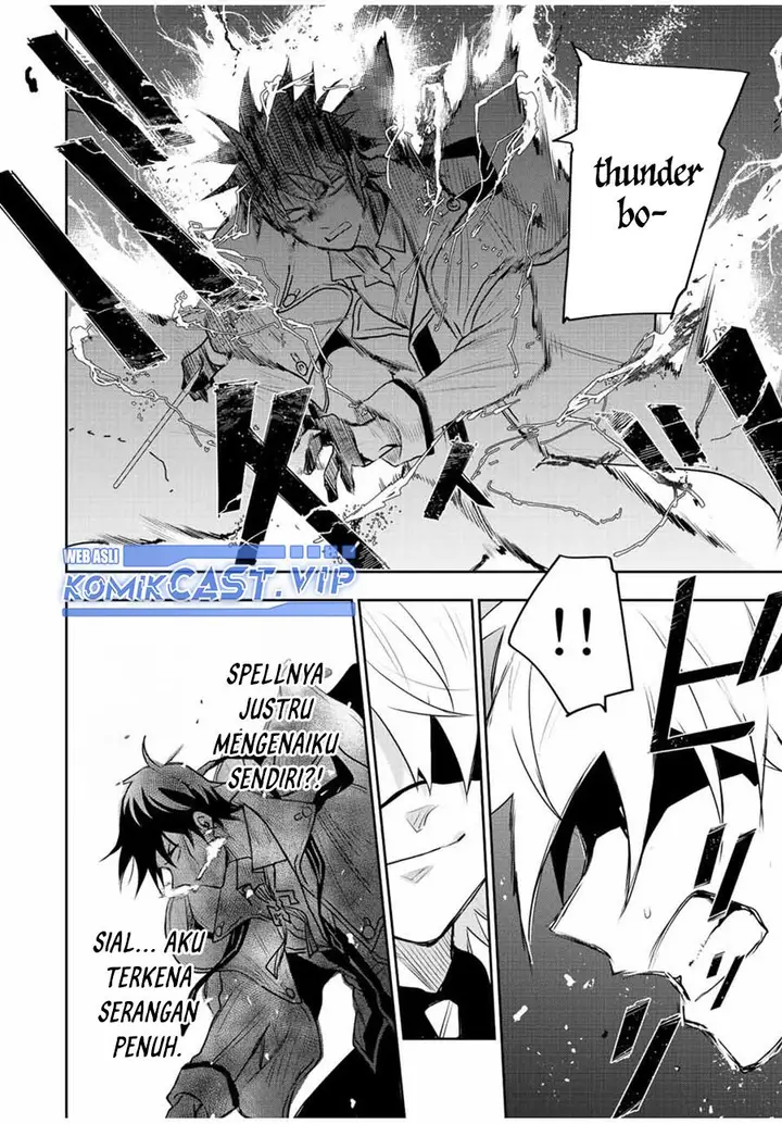 image-komik-a-court-magician-who-was-focused-on-supportive-magic-because-his-allies-were-too-weak-aims-to-become-the-strongest-after-being-banished-chapter-73-7/17