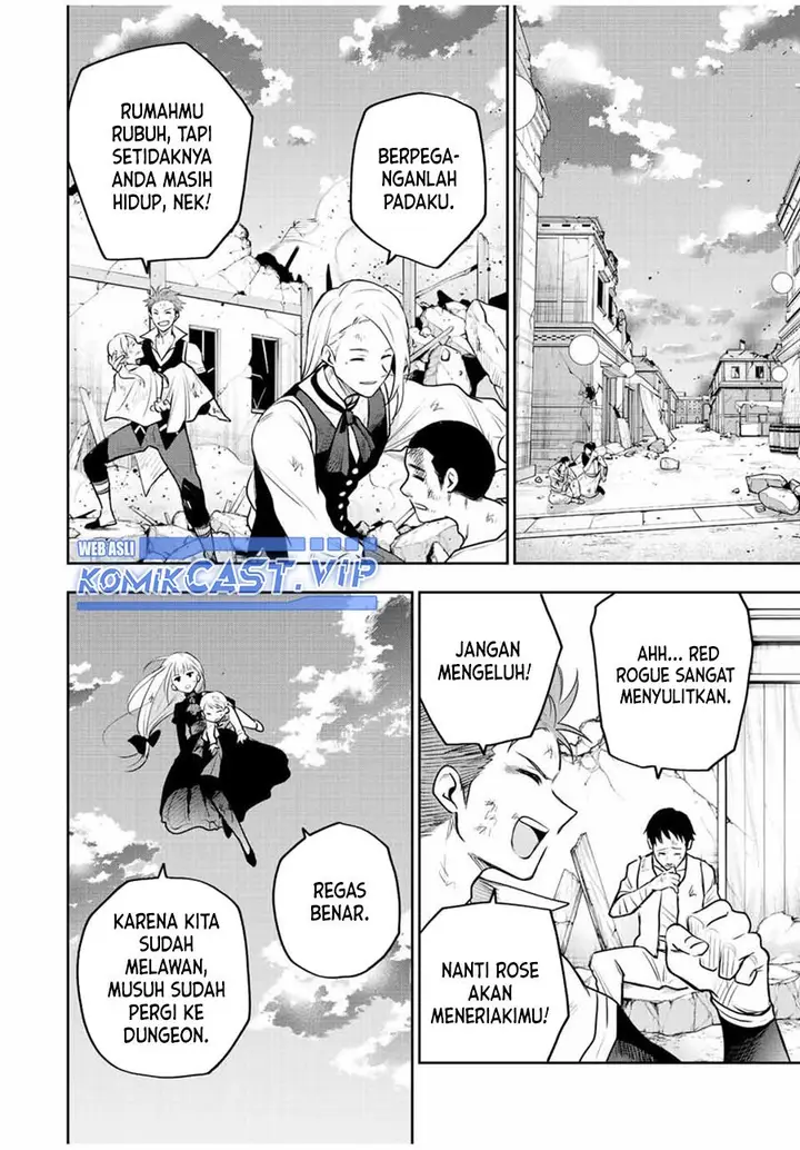 image-komik-a-court-magician-who-was-focused-on-supportive-magic-because-his-allies-were-too-weak-aims-to-become-the-strongest-after-being-banished-chapter-73-9/17