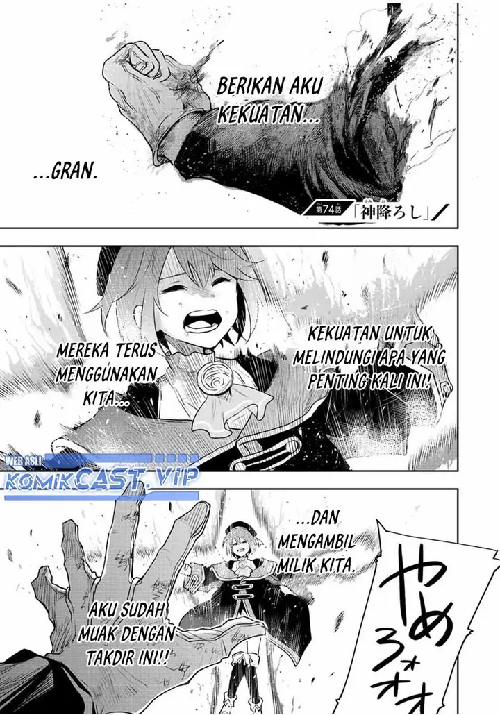 image-komik-a-court-magician-who-was-focused-on-supportive-magic-because-his-allies-were-too-weak-aims-to-become-the-strongest-after-being-banished-chapter-74-0/18