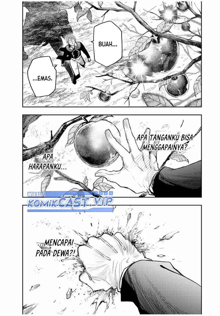 image-komik-a-court-magician-who-was-focused-on-supportive-magic-because-his-allies-were-too-weak-aims-to-become-the-strongest-after-being-banished-chapter-74-2/18