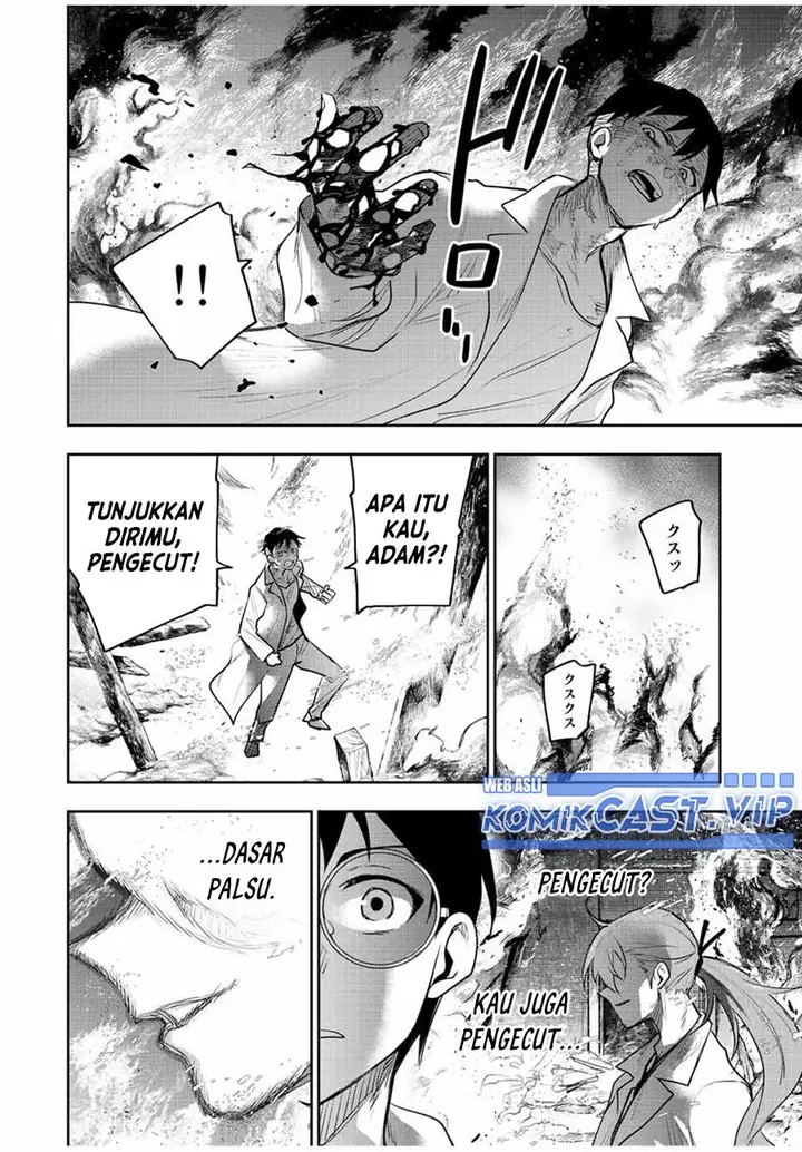 image-komik-a-court-magician-who-was-focused-on-supportive-magic-because-his-allies-were-too-weak-aims-to-become-the-strongest-after-being-banished-chapter-74-3/18