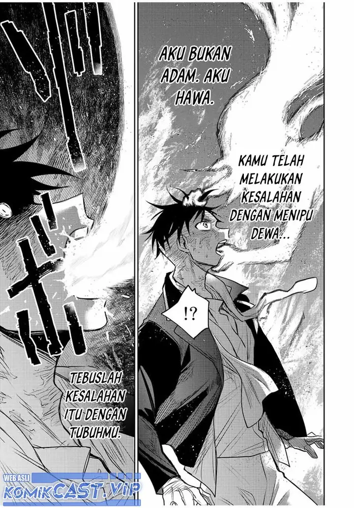 image-komik-a-court-magician-who-was-focused-on-supportive-magic-because-his-allies-were-too-weak-aims-to-become-the-strongest-after-being-banished-chapter-74-4/18