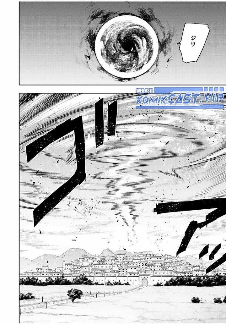 image-komik-a-court-magician-who-was-focused-on-supportive-magic-because-his-allies-were-too-weak-aims-to-become-the-strongest-after-being-banished-chapter-74-5/18