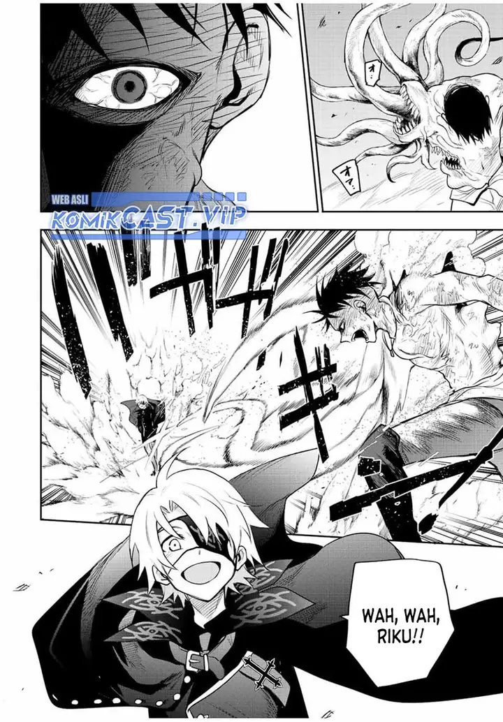 image-komik-a-court-magician-who-was-focused-on-supportive-magic-because-his-allies-were-too-weak-aims-to-become-the-strongest-after-being-banished-chapter-74-11/18