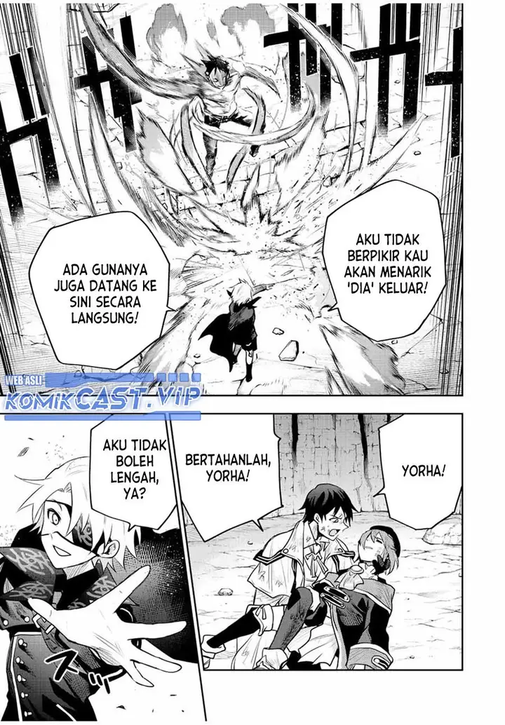 image-komik-a-court-magician-who-was-focused-on-supportive-magic-because-his-allies-were-too-weak-aims-to-become-the-strongest-after-being-banished-chapter-74-12/18