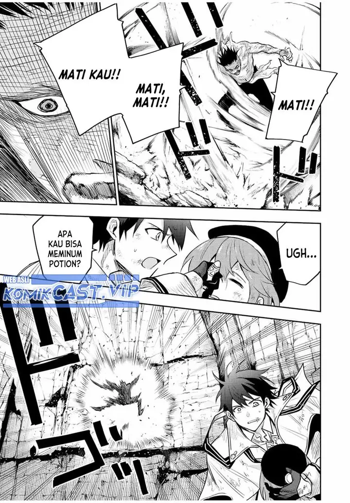 image-komik-a-court-magician-who-was-focused-on-supportive-magic-because-his-allies-were-too-weak-aims-to-become-the-strongest-after-being-banished-chapter-74-14/18