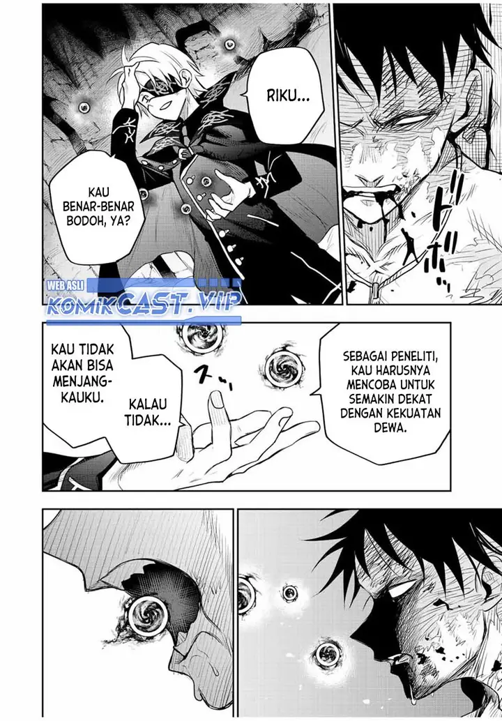 image-komik-a-court-magician-who-was-focused-on-supportive-magic-because-his-allies-were-too-weak-aims-to-become-the-strongest-after-being-banished-chapter-74-15/18