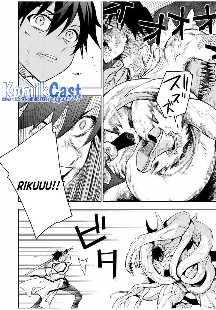 image-komik-a-court-magician-who-was-focused-on-supportive-magic-because-his-allies-were-too-weak-aims-to-become-the-strongest-after-being-banished-chapter-75-7/19