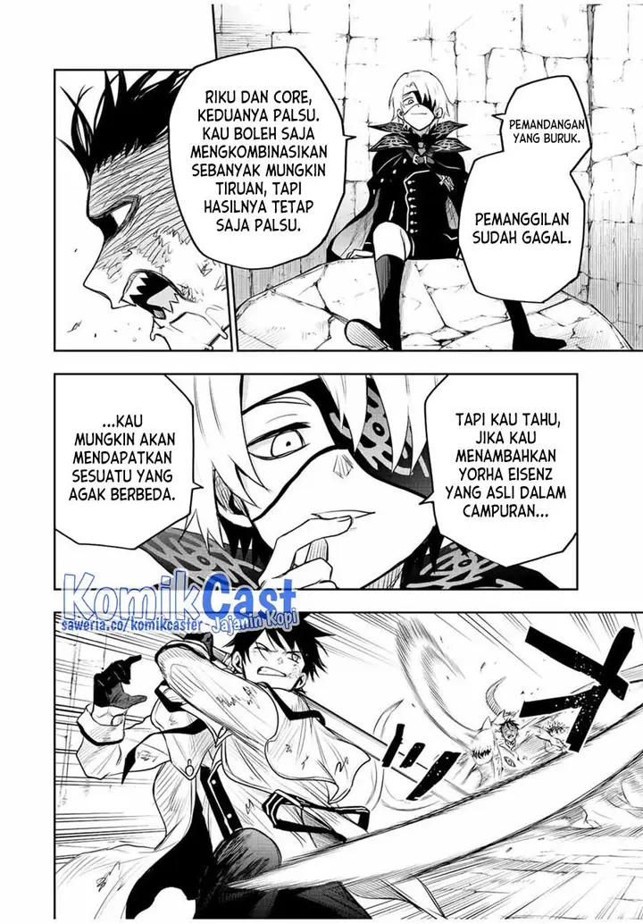 image-komik-a-court-magician-who-was-focused-on-supportive-magic-because-his-allies-were-too-weak-aims-to-become-the-strongest-after-being-banished-chapter-75-9/19