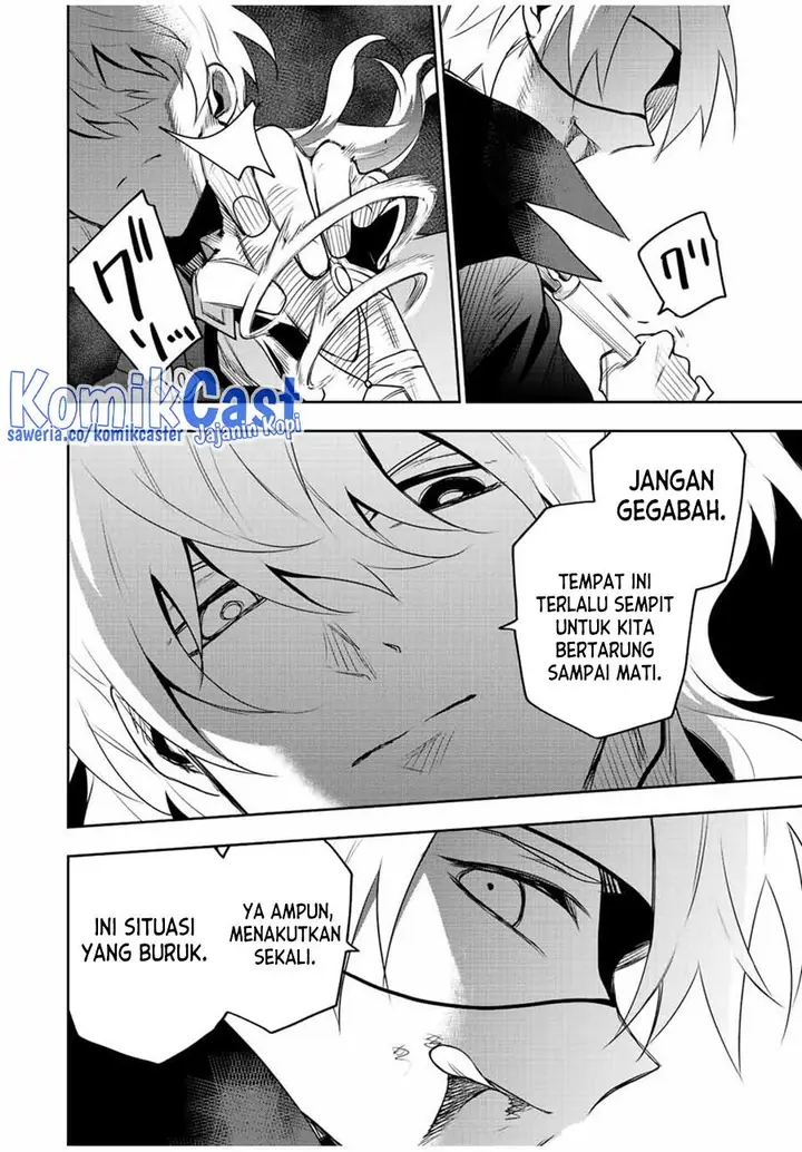 image-komik-a-court-magician-who-was-focused-on-supportive-magic-because-his-allies-were-too-weak-aims-to-become-the-strongest-after-being-banished-chapter-75-13/19