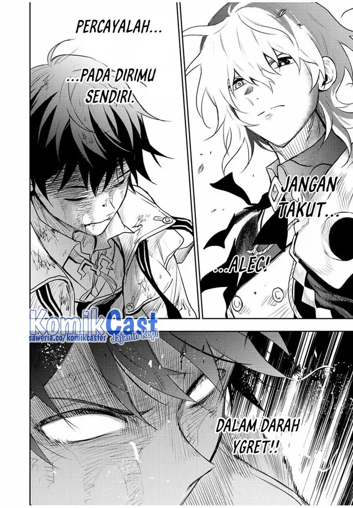 image-komik-a-court-magician-who-was-focused-on-supportive-magic-because-his-allies-were-too-weak-aims-to-become-the-strongest-after-being-banished-chapter-75-15/19