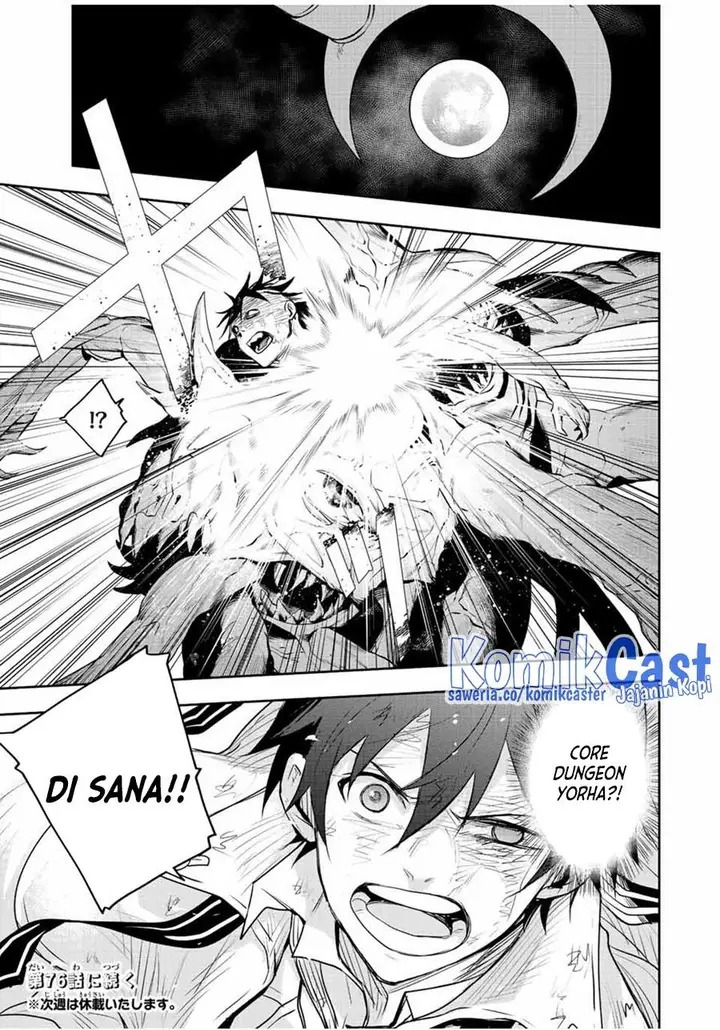 image-komik-a-court-magician-who-was-focused-on-supportive-magic-because-his-allies-were-too-weak-aims-to-become-the-strongest-after-being-banished-chapter-75-18/19