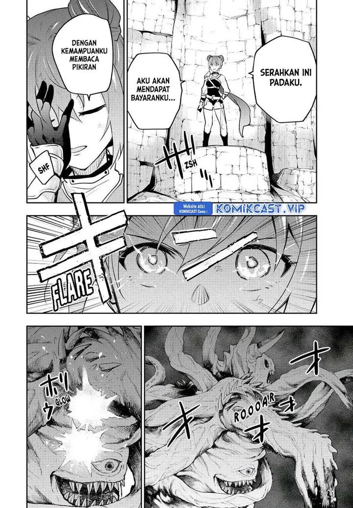 image-komik-a-court-magician-who-was-focused-on-supportive-magic-because-his-allies-were-too-weak-aims-to-become-the-strongest-after-being-banished-chapter-77-1/16