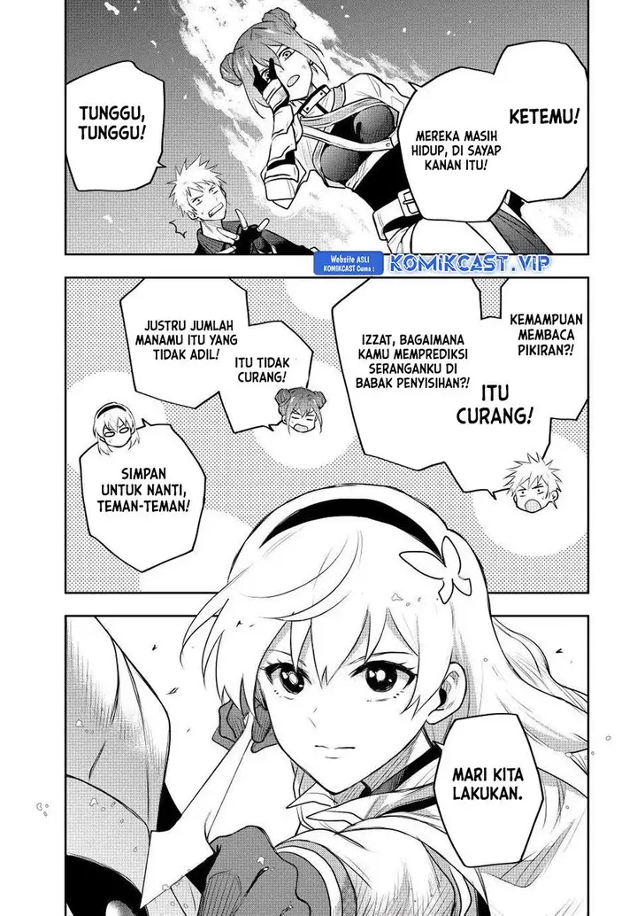 image-komik-a-court-magician-who-was-focused-on-supportive-magic-because-his-allies-were-too-weak-aims-to-become-the-strongest-after-being-banished-chapter-77-2/16