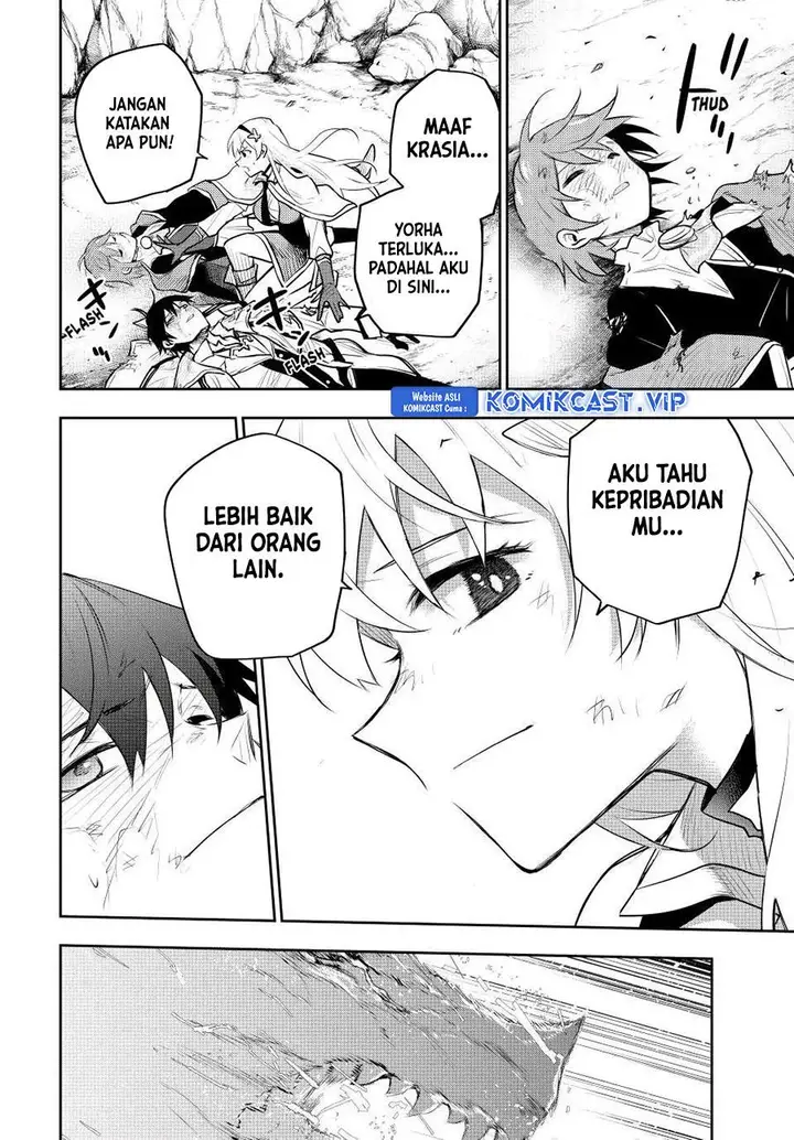 image-komik-a-court-magician-who-was-focused-on-supportive-magic-because-his-allies-were-too-weak-aims-to-become-the-strongest-after-being-banished-chapter-77-7/16