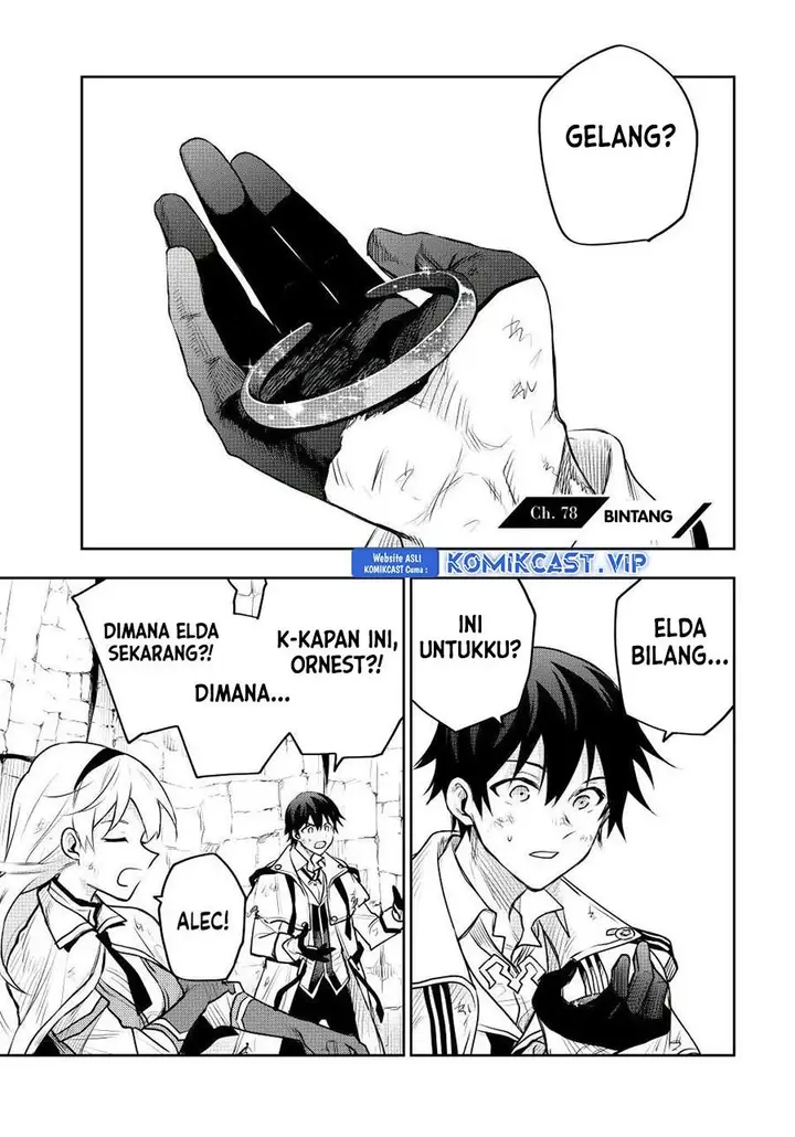 image-komik-a-court-magician-who-was-focused-on-supportive-magic-because-his-allies-were-too-weak-aims-to-become-the-strongest-after-being-banished-chapter-78-0/17