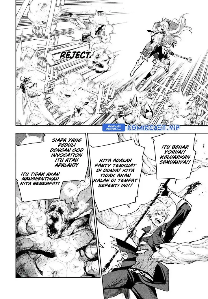 image-komik-a-court-magician-who-was-focused-on-supportive-magic-because-his-allies-were-too-weak-aims-to-become-the-strongest-after-being-banished-chapter-78-5/17