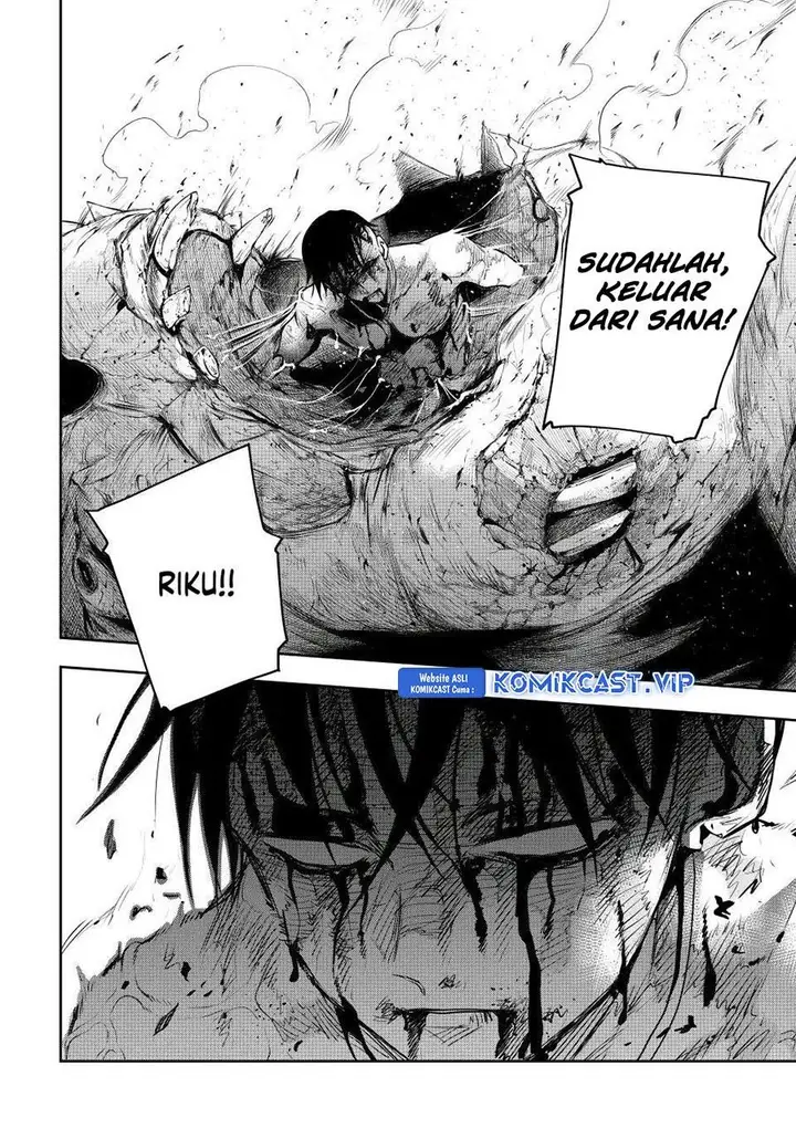 image-komik-a-court-magician-who-was-focused-on-supportive-magic-because-his-allies-were-too-weak-aims-to-become-the-strongest-after-being-banished-chapter-78-16/17