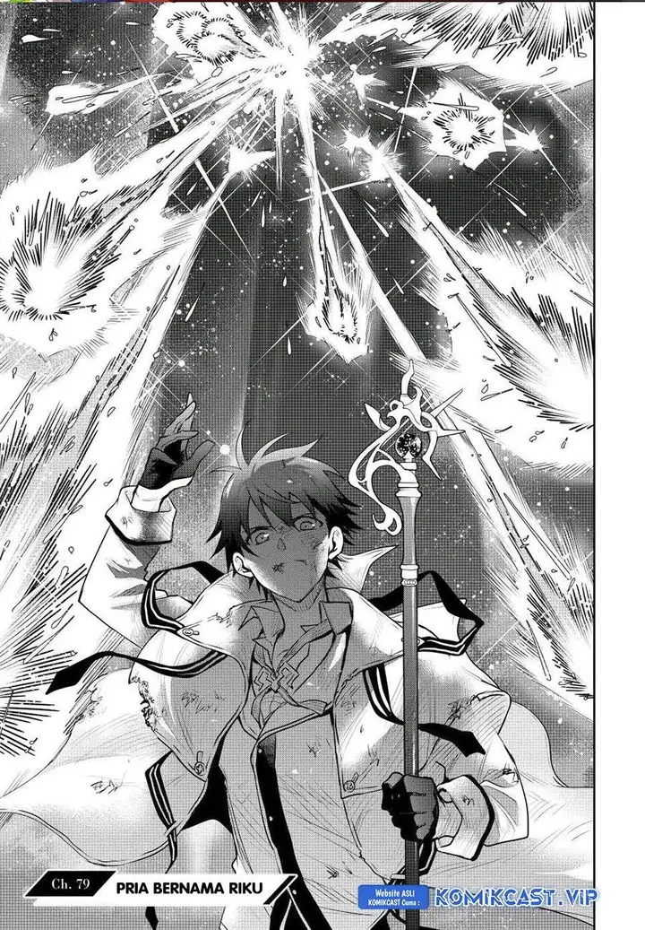 image-komik-a-court-magician-who-was-focused-on-supportive-magic-because-his-allies-were-too-weak-aims-to-become-the-strongest-after-being-banished-chapter-79-0/18