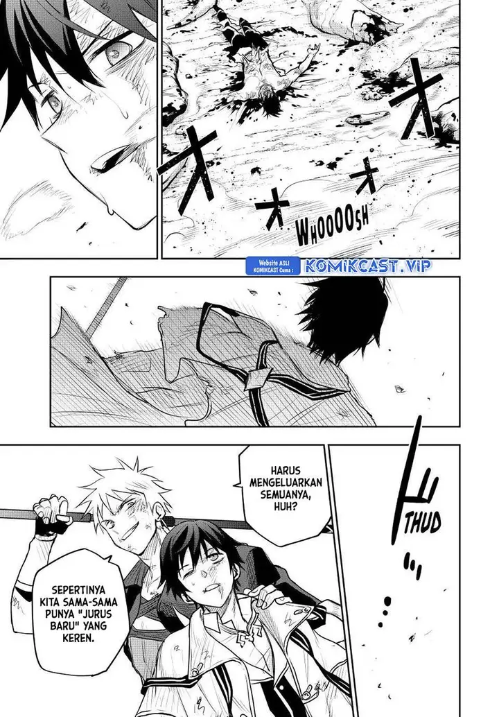 image-komik-a-court-magician-who-was-focused-on-supportive-magic-because-his-allies-were-too-weak-aims-to-become-the-strongest-after-being-banished-chapter-79-2/18