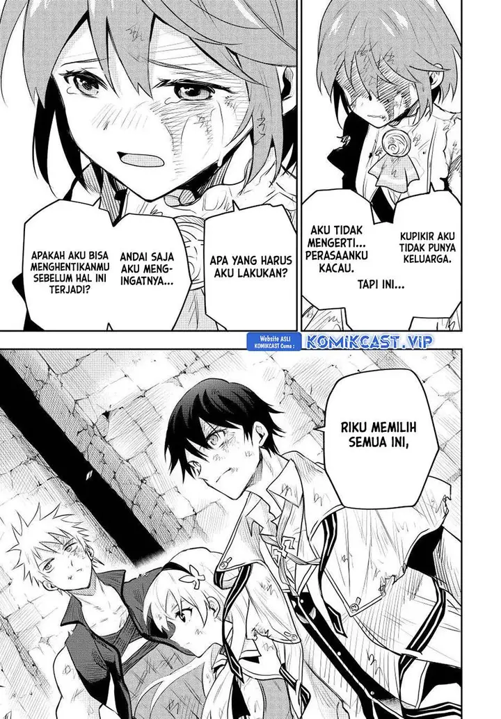 image-komik-a-court-magician-who-was-focused-on-supportive-magic-because-his-allies-were-too-weak-aims-to-become-the-strongest-after-being-banished-chapter-79-14/18