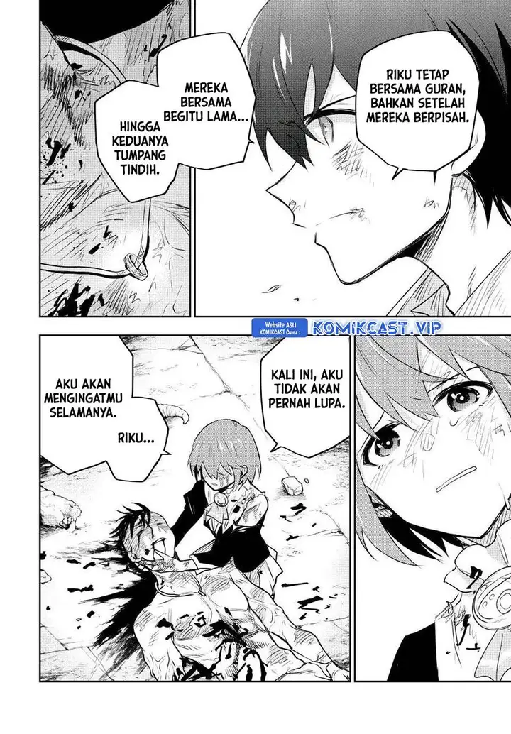 image-komik-a-court-magician-who-was-focused-on-supportive-magic-because-his-allies-were-too-weak-aims-to-become-the-strongest-after-being-banished-chapter-79-15/18