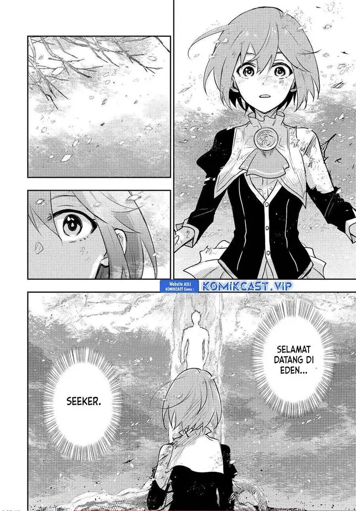 image-komik-a-court-magician-who-was-focused-on-supportive-magic-because-his-allies-were-too-weak-aims-to-become-the-strongest-after-being-banished-chapter-79-17/18