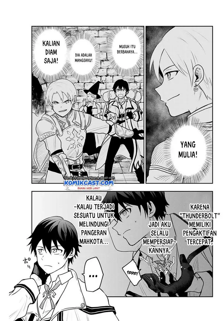 image-komik-a-court-magician-who-was-focused-on-supportive-magic-because-his-allies-were-too-weak-aims-to-become-the-strongest-after-being-banished-chapter-8-2/19
