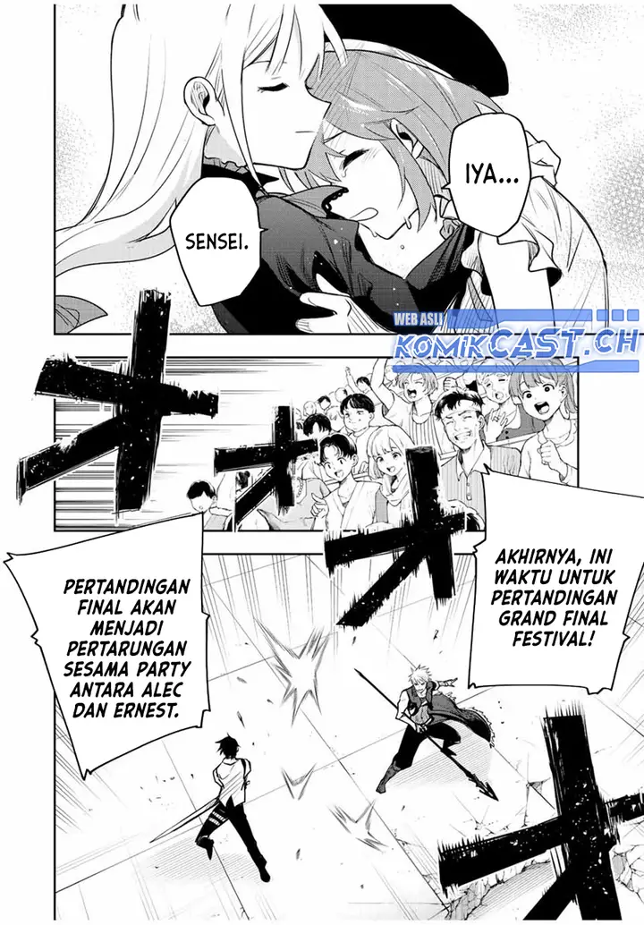 image-komik-a-court-magician-who-was-focused-on-supportive-magic-because-his-allies-were-too-weak-aims-to-become-the-strongest-after-being-banished-chapter-80-17/21