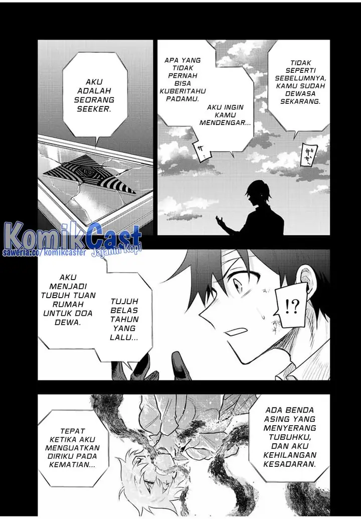 image-komik-a-court-magician-who-was-focused-on-supportive-magic-because-his-allies-were-too-weak-aims-to-become-the-strongest-after-being-banished-chapter-81-2/18
