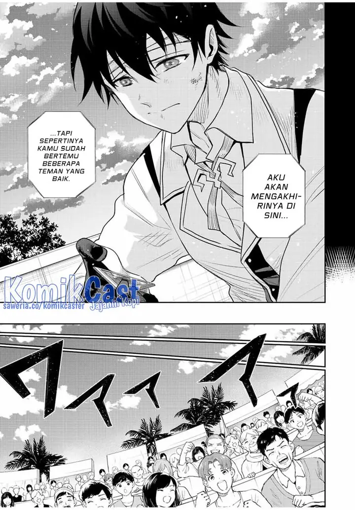image-komik-a-court-magician-who-was-focused-on-supportive-magic-because-his-allies-were-too-weak-aims-to-become-the-strongest-after-being-banished-chapter-81-6/18